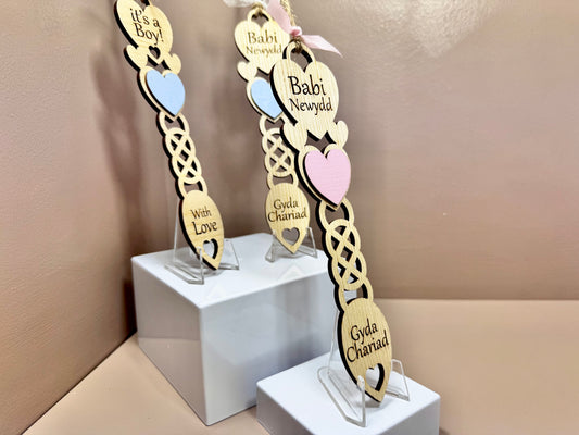 Small New Baby Lovespoon