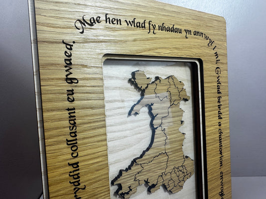 Personalised Map Of Wales