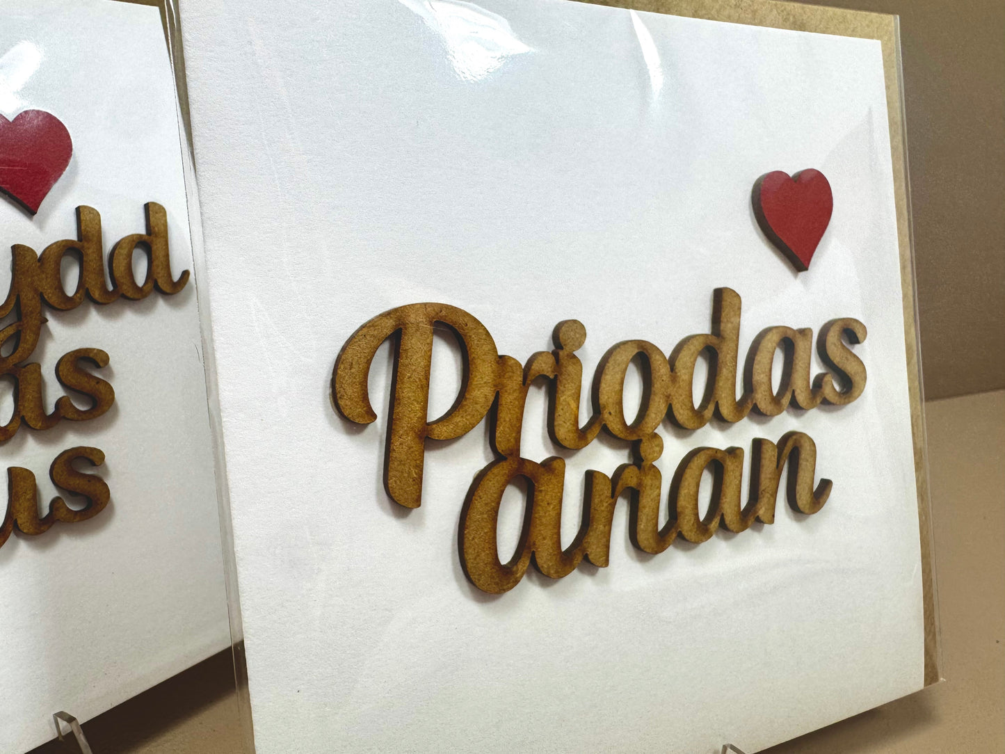 Wedding Anniversary Card