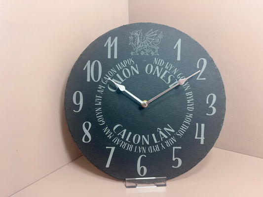 Calon Lan Slate Clock