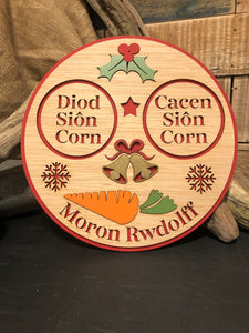 Christmas Eve Santa Plate