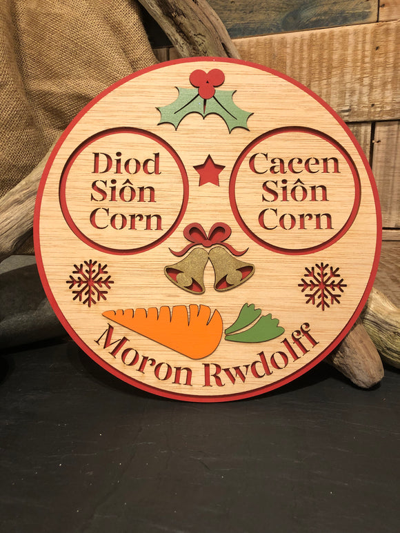 Christmas Eve Santa Plate