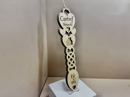 New Home Lovespoon