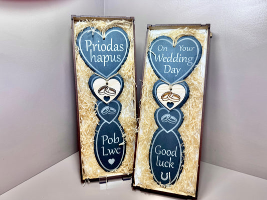 Large Wedding Lovespoon
