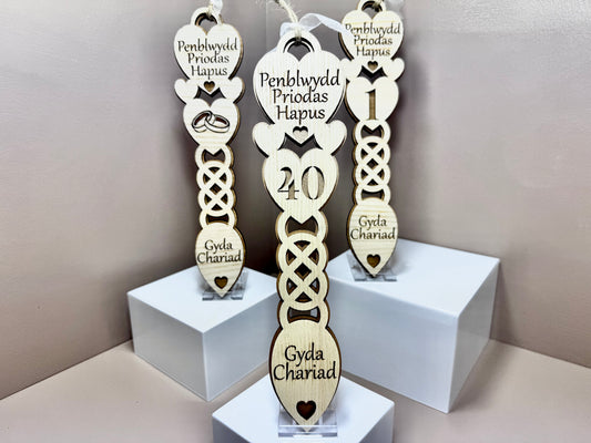 Anniversary Lovespoon