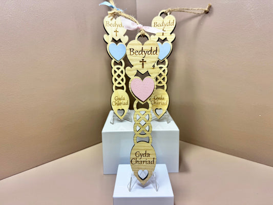 Small Christening Lovespoon