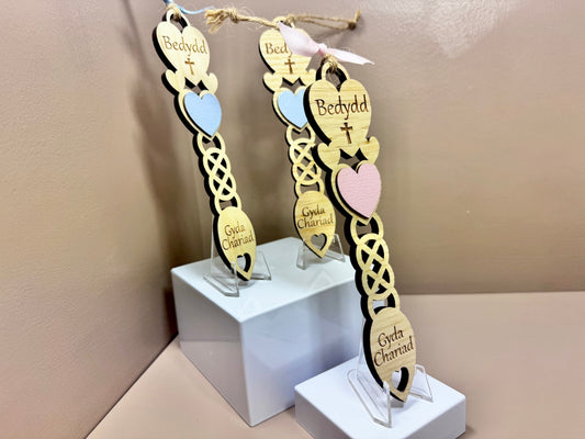 Small Christening Lovespoon