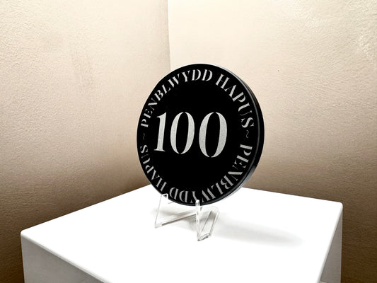 Birthday Coaster
