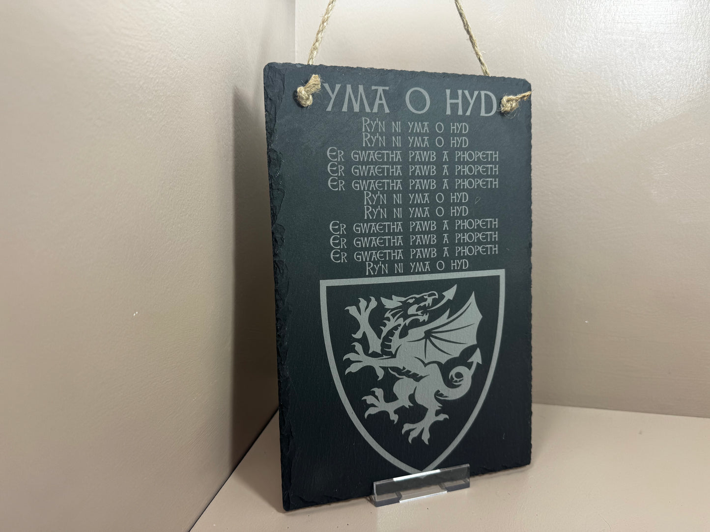 Anthem Plaque