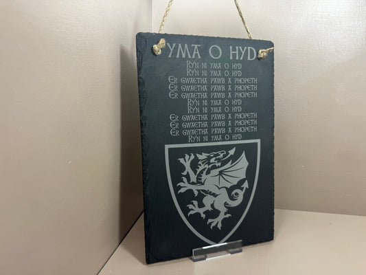 Anthem Plaque
