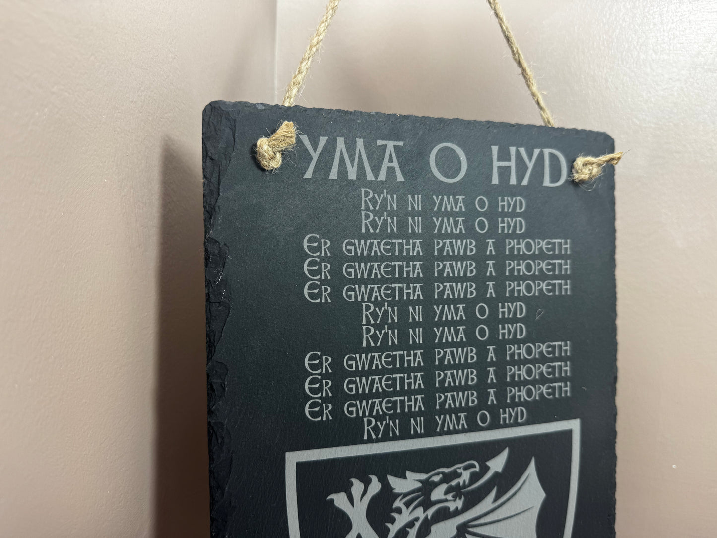Anthem Plaque