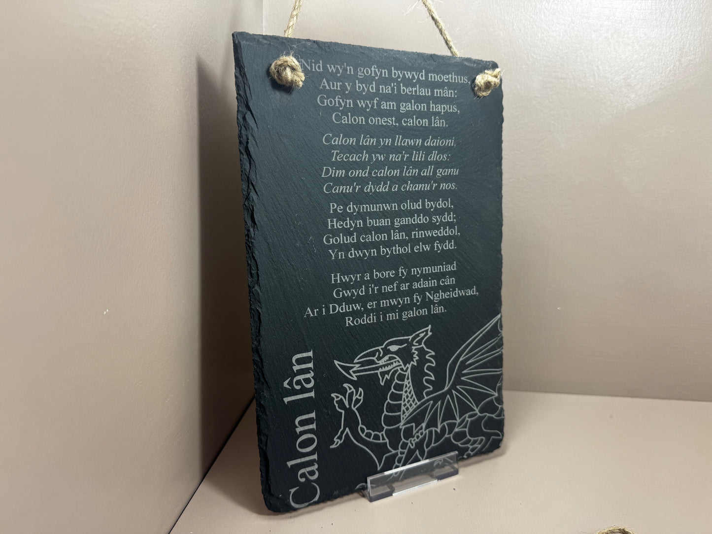 Anthem Plaque