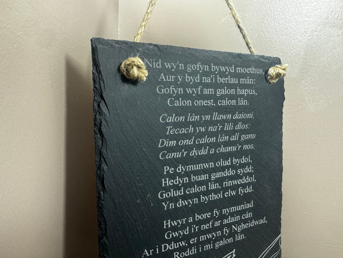 Anthem Plaque