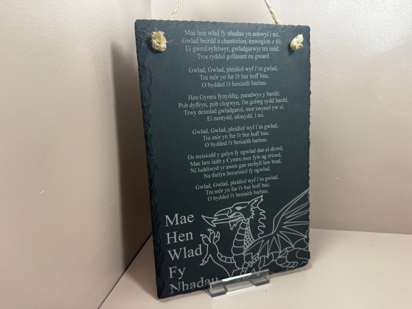 Anthem Plaque