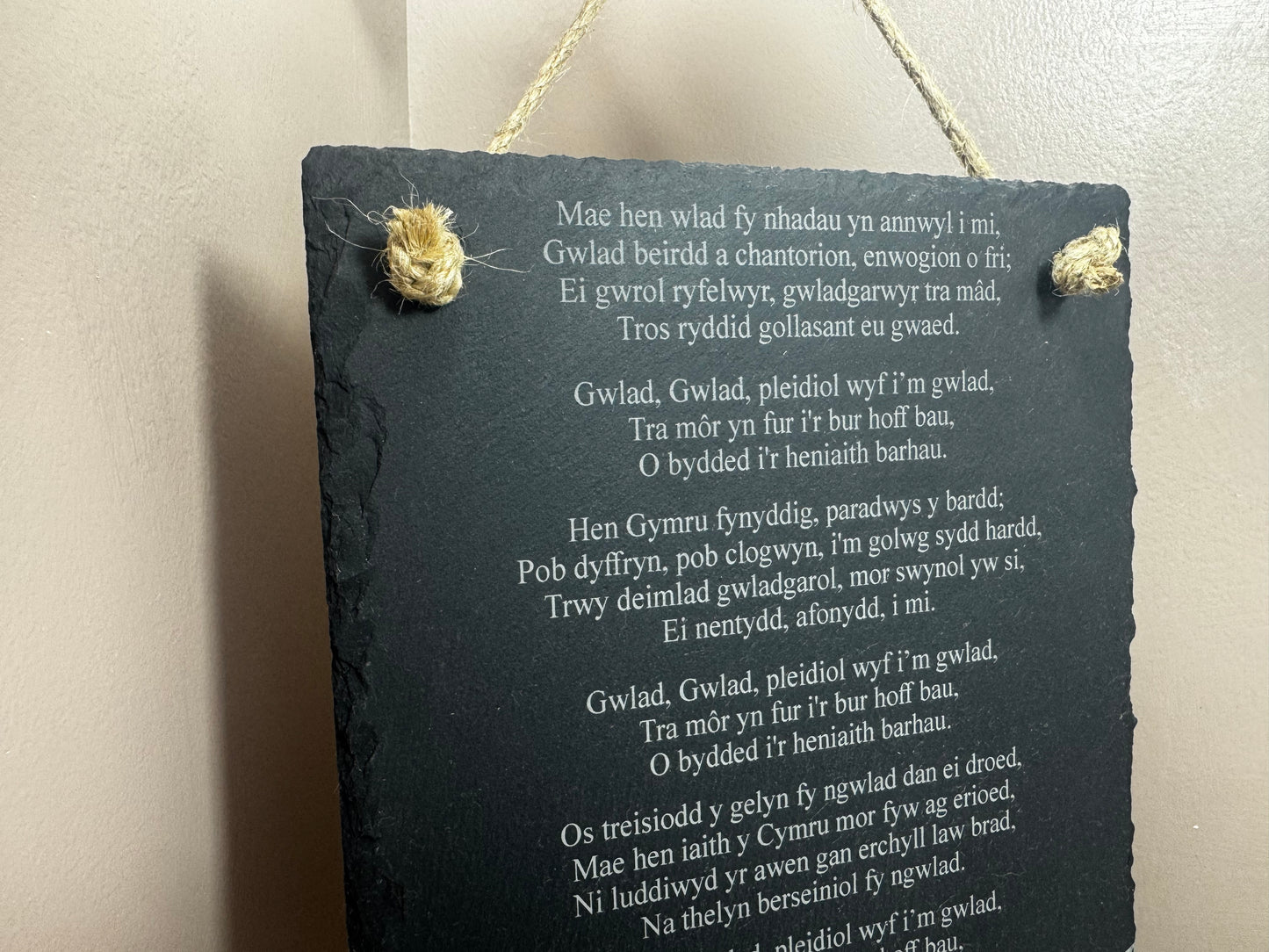 Anthem Plaque