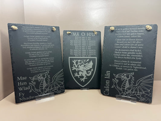 Anthem Plaque