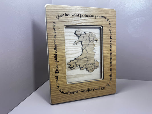 Personalised Map Of Wales