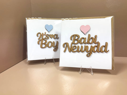 Baby Card