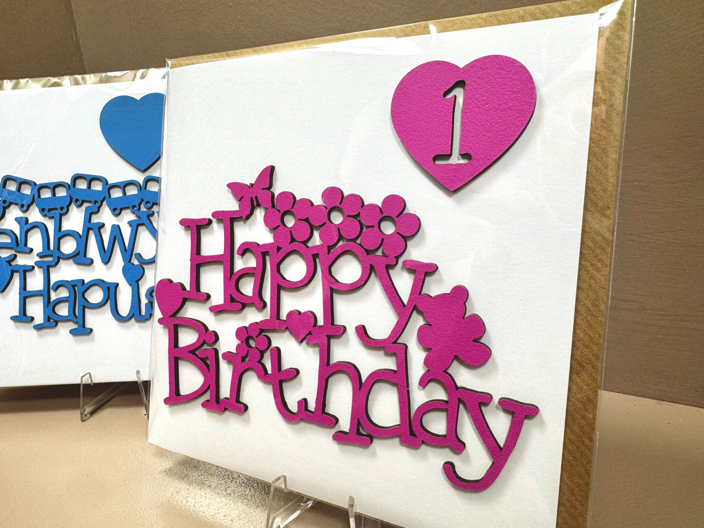 Childrens Birthday Card