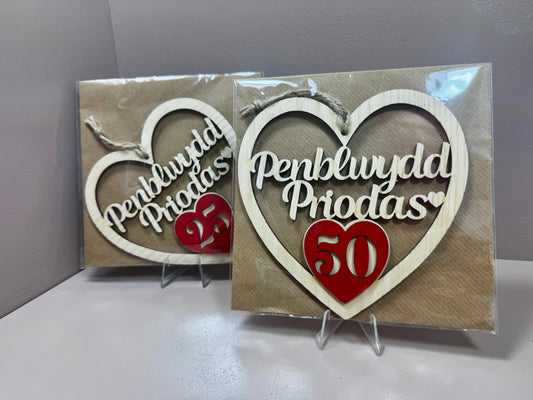 Penblwydd Priodas Heart