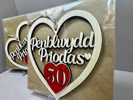 Penblwydd Priodas Heart