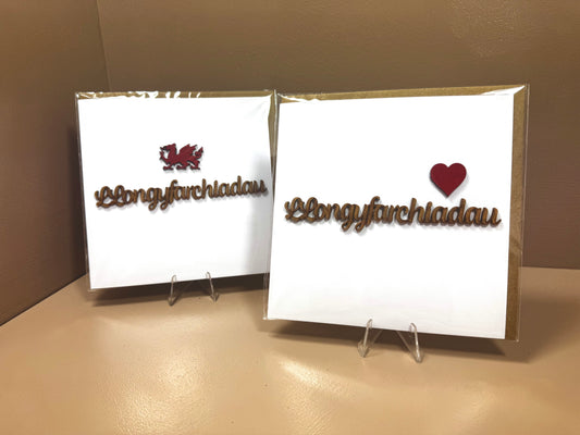 Congratulations Card