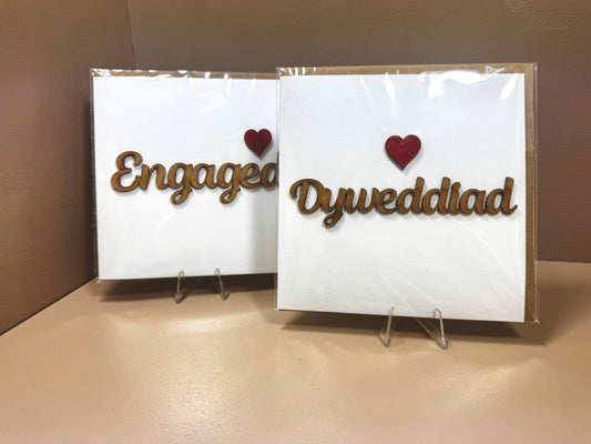 Engagement Card