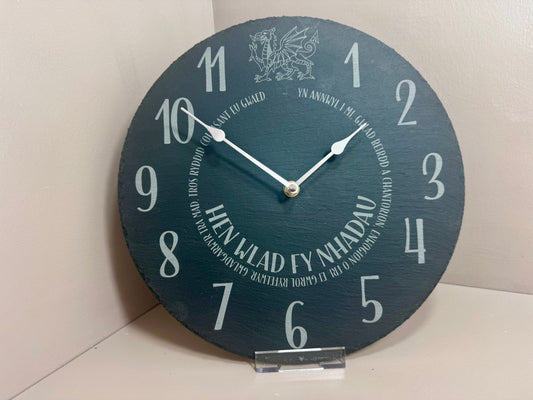 Anthem Slate Clock