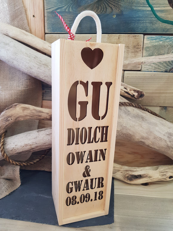 Personalised Wine Bottle Box