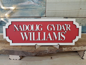 Christmas At The Williams Railway Sign