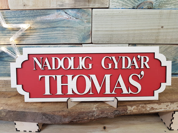 Christmas At The Thomas' Railway Sign