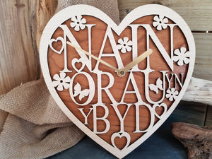 Nain Heart Wood Clock