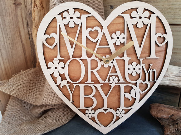 Mam Heart Wood Clock