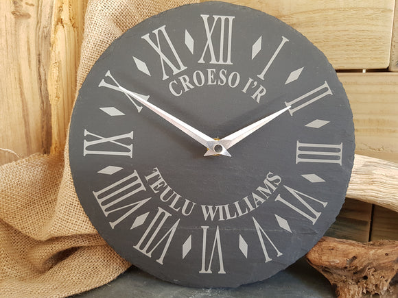 Teulu Williams Slate Clock
