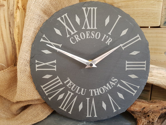 Teulu Thomas Slate Clock