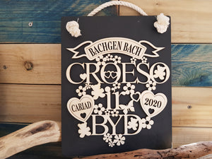 Personalised Croeso i'r byd Slate & Wood Plaque
