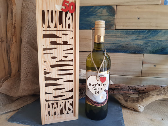 Personalised Birthday Bottle Box