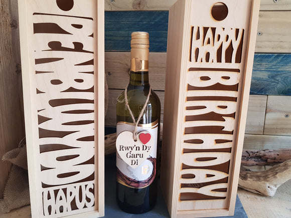 Birthday Bottle Box