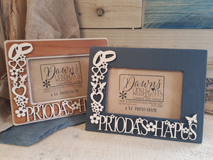 Priodas Fretwork Photo Frame