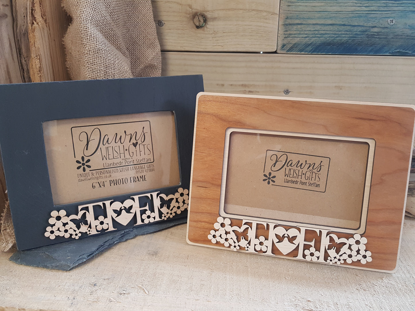 Personalised Fretwork Photo Frame