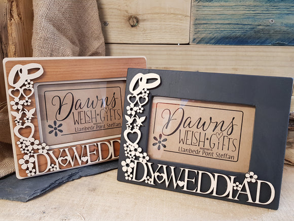 Dyweddiad Fretwork Photo Frame