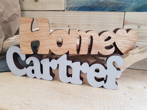 Cartref Home Wood Block Word