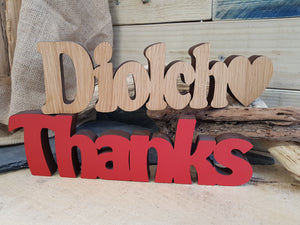 Diolch Thanks Wood Block Word