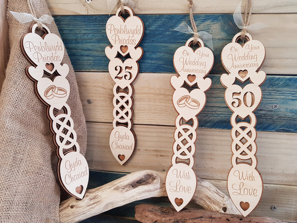 Anniversary Wood Lovespoon
