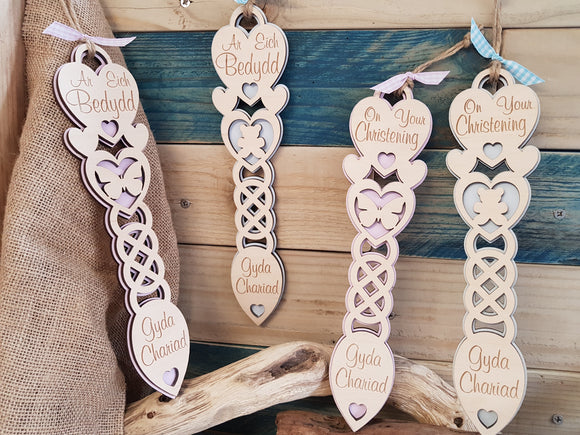 Christening Bedydd Wood Lovespoon
