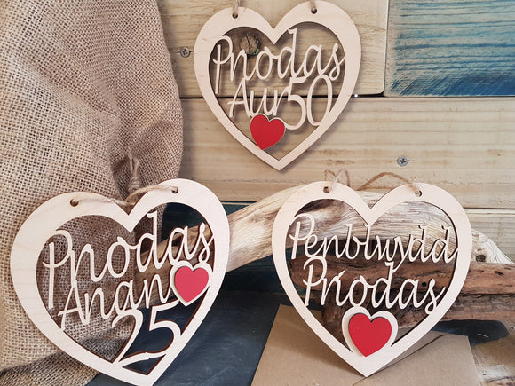 Anniversary Fretwork Wood Heart