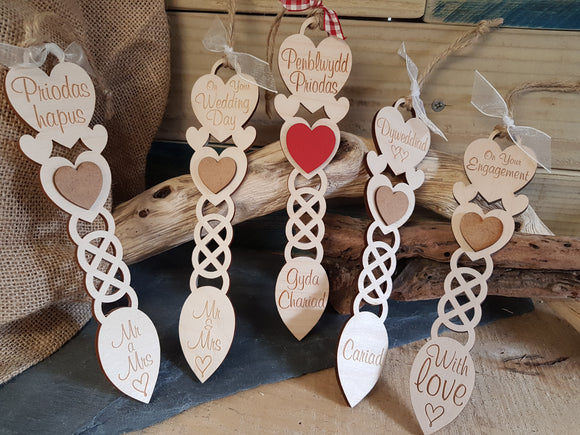 Persoanlised Small Wood Lovespoon