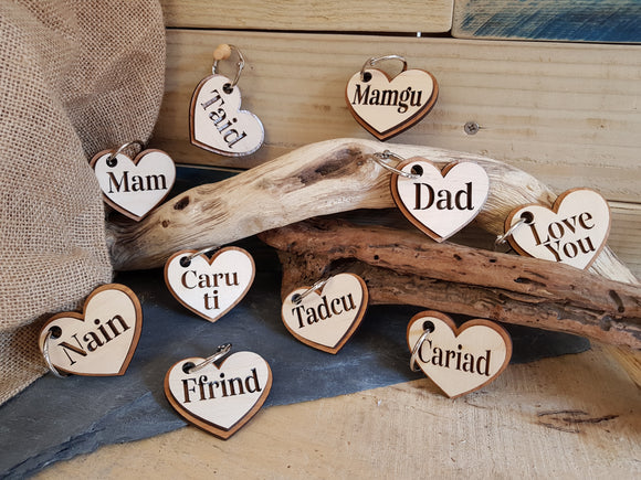 Persoanlised Wood Heart Keyring