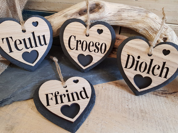 Personalised Slate & Oak Double heart