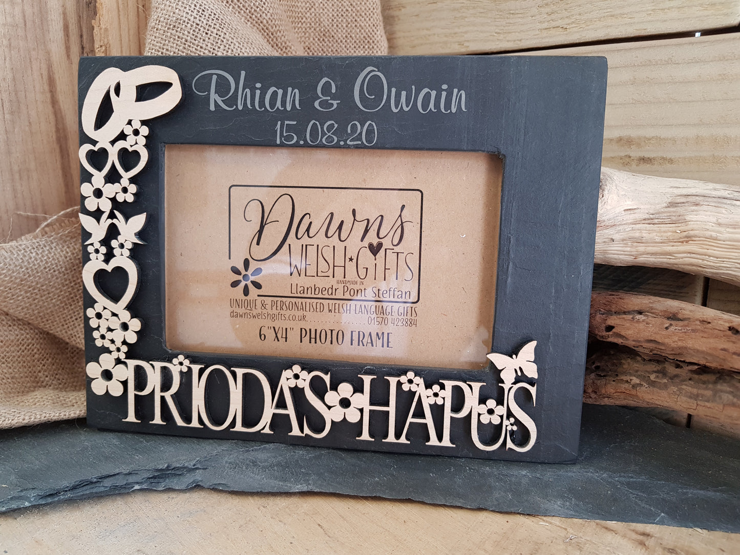 Personalised Fretwork Photo Frame